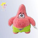 پاتریک پرز بلند